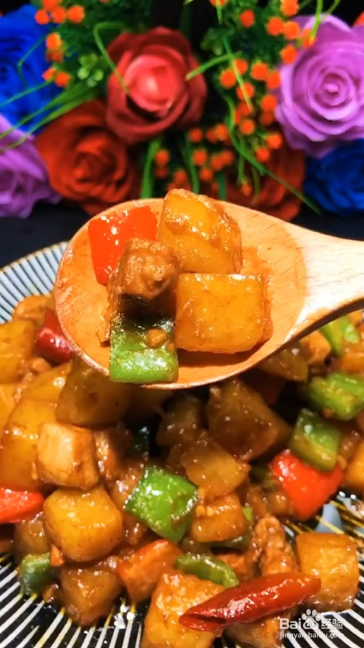 特别下饭好吃的肉炒土豆丁要怎样做