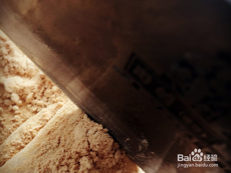 豆面卷的做法大全家常