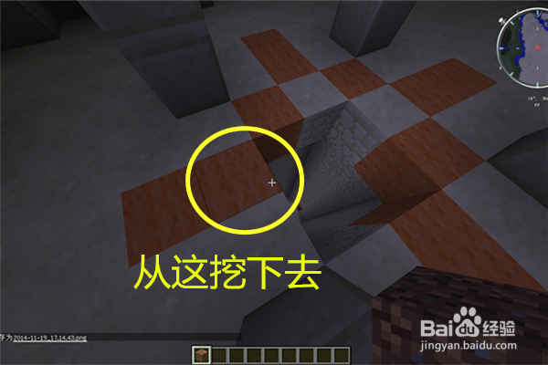 (我的世界)如何安全的挖沙漠神殿