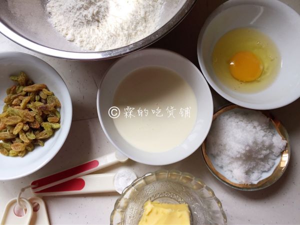 淡奶油葡萄干司康