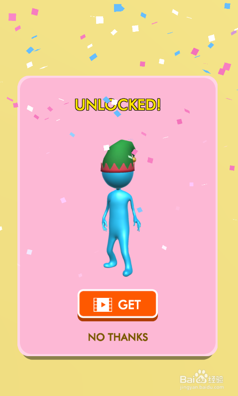 怎样通过Pink Blue Together的LEVEL 83