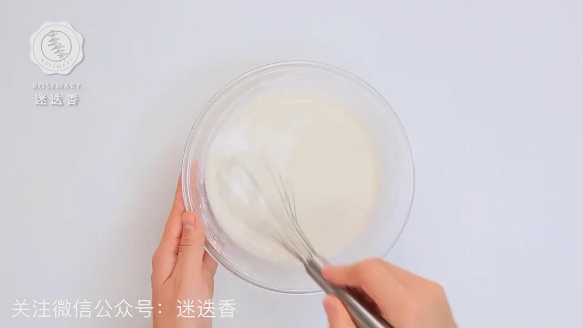 玫瑰乳酪月饼怎么做