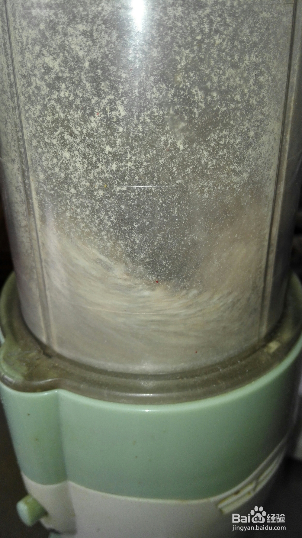 宝宝也爱吃的即食红豆薏米粉