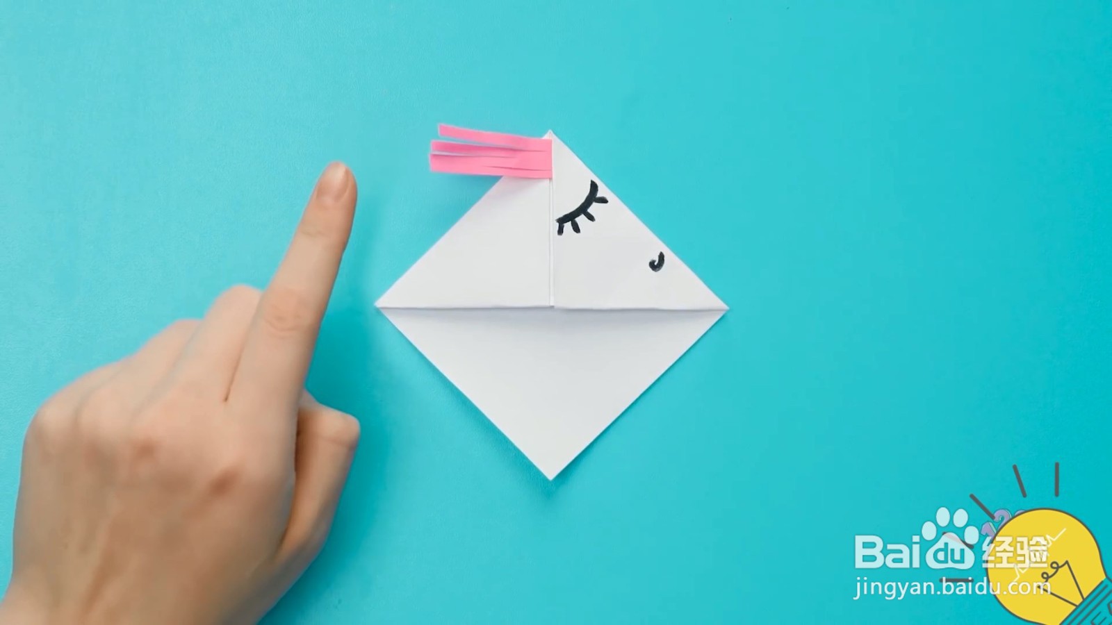 怎么制作书本保护角