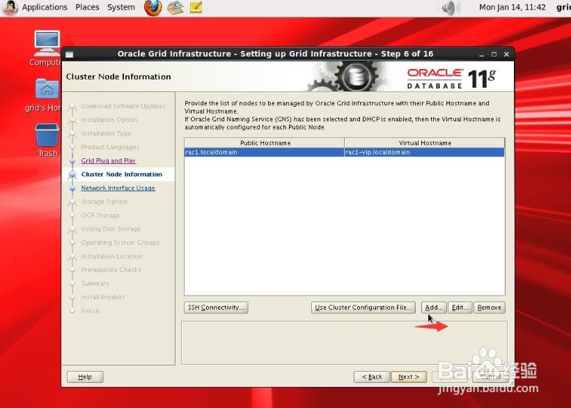 <b>Oracle linux6.5环境下Oracle 11g RAC搭建(十)</b>