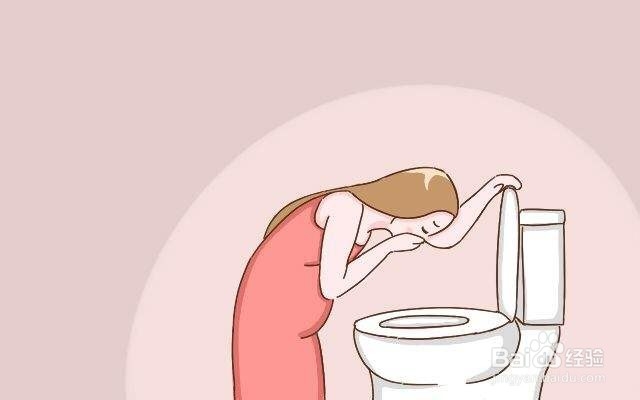 如何科学度过怀孕前三个月？