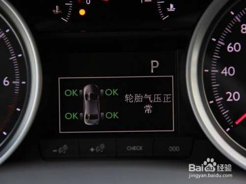 迈腾胎压灯怎么复位