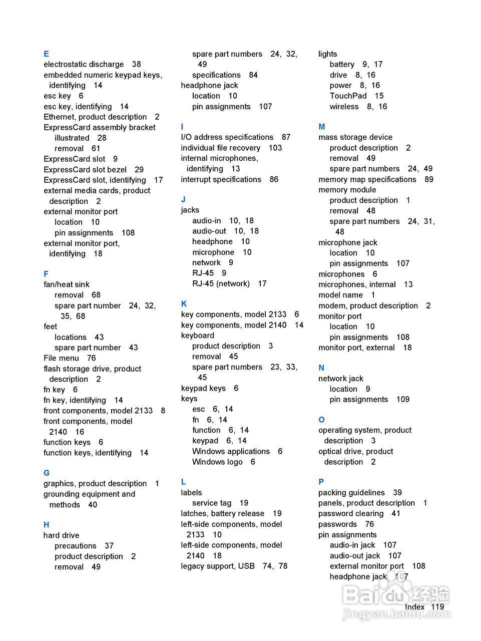 惠普(康柏) HP Mini 2140 Notebook PC笔记本电脑说明:[13]