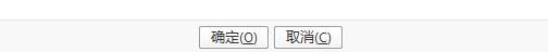 PotPlayer如何使用多线程打开文件