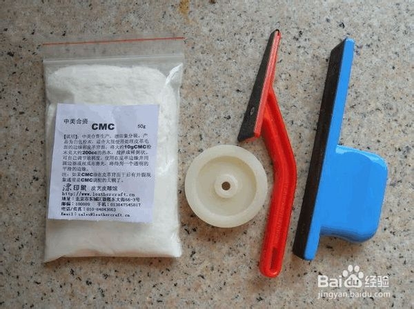 手工皮雕钥匙包DIY 爱包女有福啦!可扩展挎包!