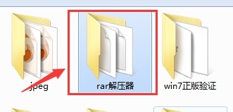 教你如何解压缩包，你知道吗