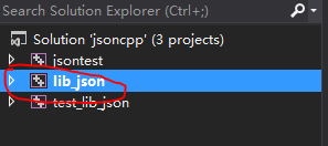 在vs2013中编译jsoncpp的Release版本