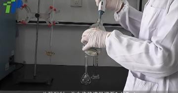 自动凯氏定氮仪具体使用方法