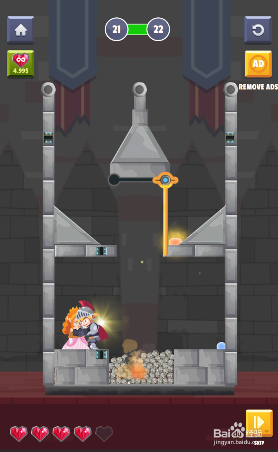 Hero Puzzle的Level 21如何过关?