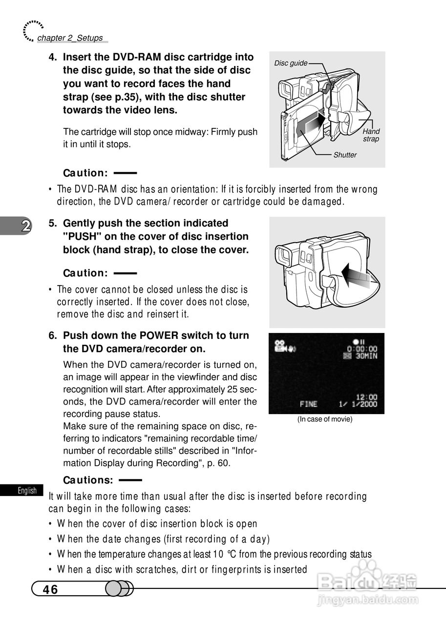 日立DZMV100E数码摄像机说明书:[5]