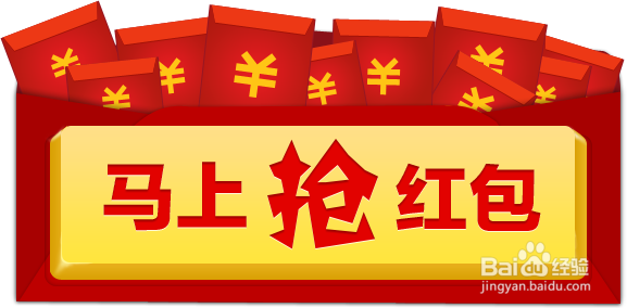 微信朋友圈如何获得更多的关注