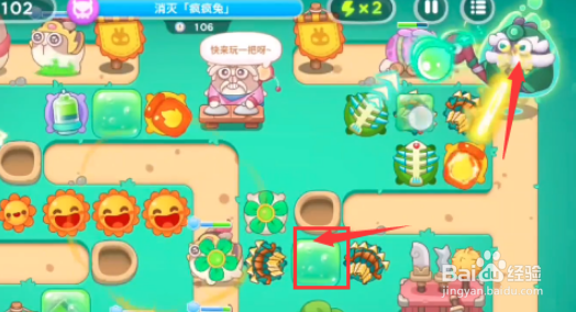 保卫萝卜4喜乐月饼节第10关攻略