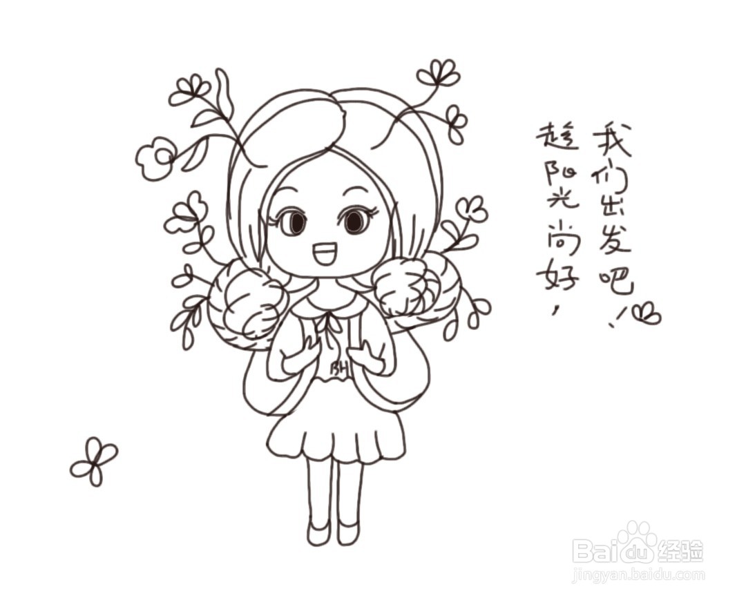 简笔画女孩:背着花篮的小女孩画法