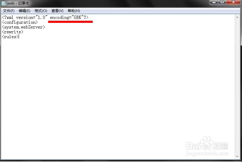 301重定向_301转向_301域名跳转怎么设置