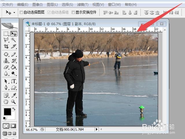 PS怎样把图片制作成粉笔和炭笔素描