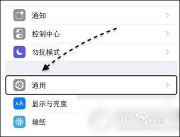 苹果6s卡顿怎么解决