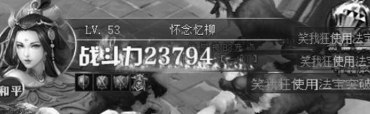王国印记怎么锻造