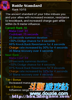 火炬之光2打造远程狂战心得