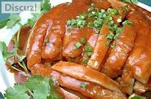 扣肉的若干做法：[2]芋头扣肉