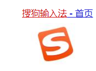 下载搜狗拼音输入法的方法