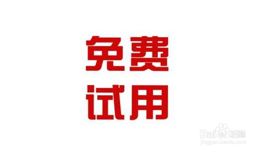 如何推广一款新上市的产品