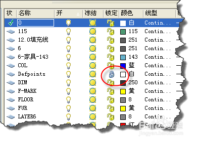AutoCAD中如何将一图层的对象移动到另一图层?