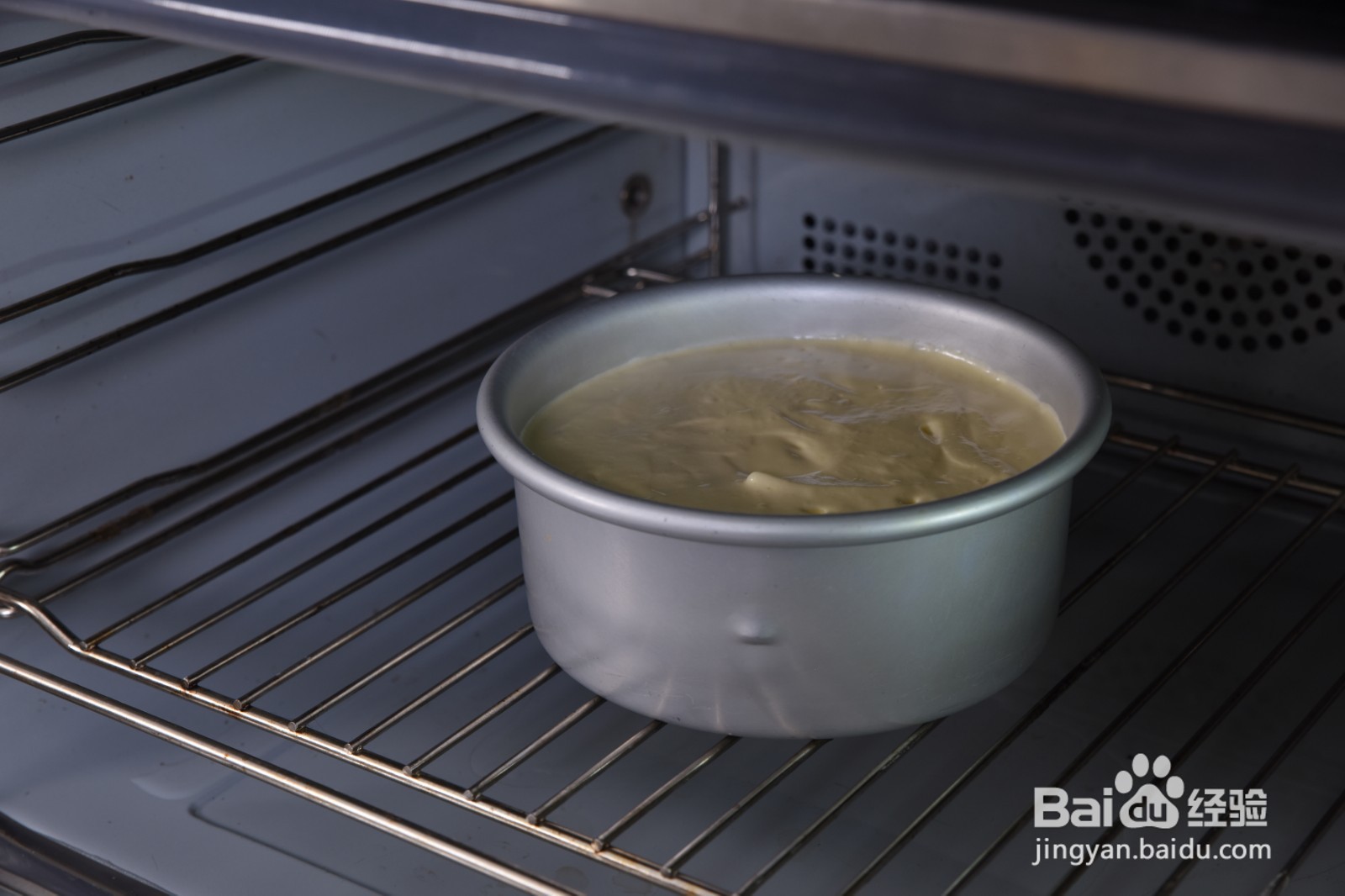 超好吃的黄金海绵蛋糕