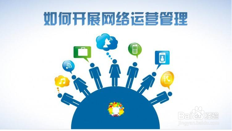 微信群如何赚钱