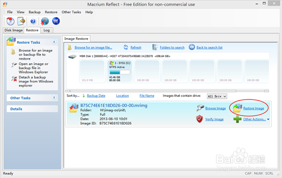 Macrium Reflect系统备份还原方法