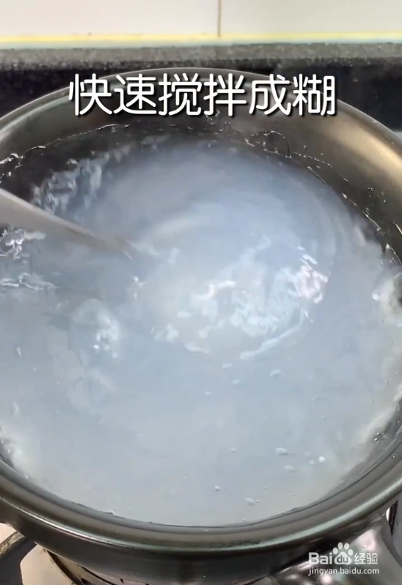 在家里如何做一碗美味的酸辣粉呢？