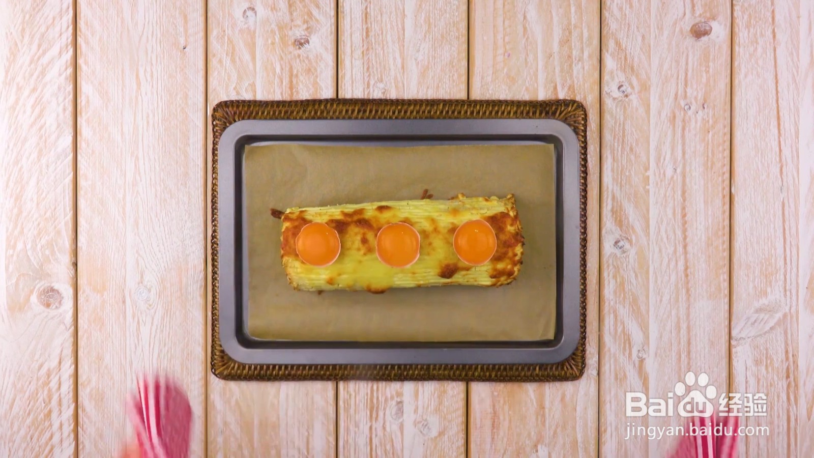 怎么制作卡邦尼起司卷