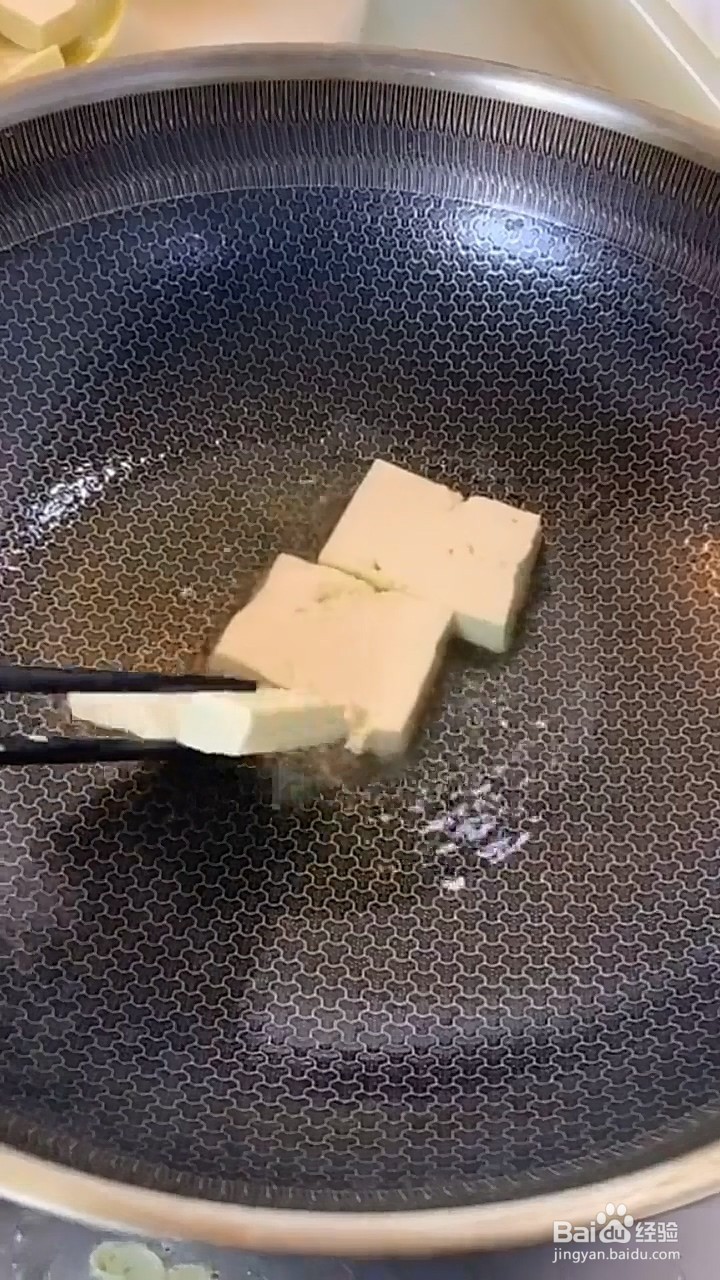 豆腐和鸡蛋怎么做？