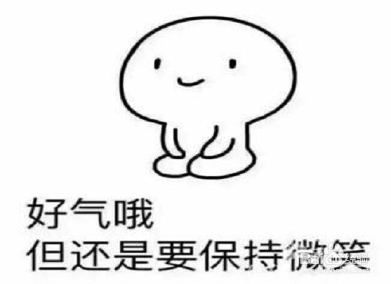 【校园指南】山西医科大学汾阳学院勤工俭学攻略