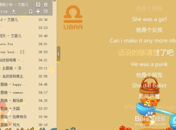 如何提升英语听力