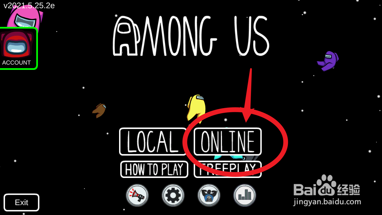 among us怎么换区