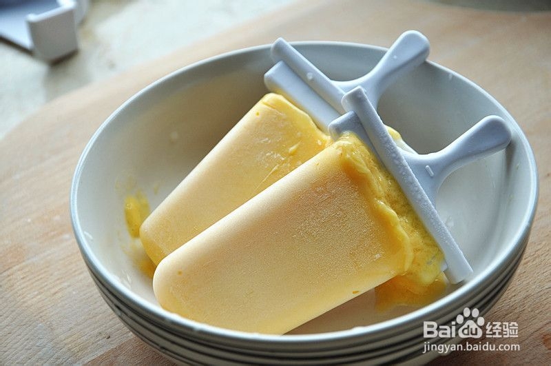 芒果酸奶雪糕的具体做法