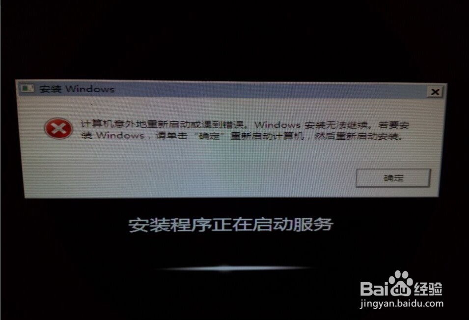 有几种打开命令提示符窗口的方法