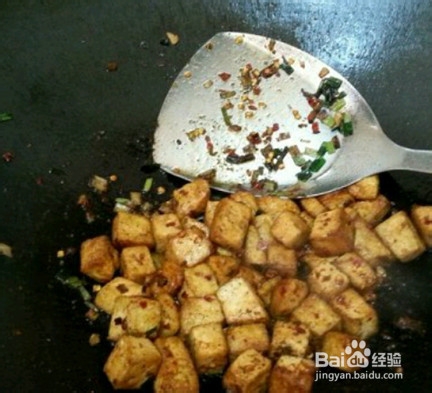孜然炒豆腐的制作方法