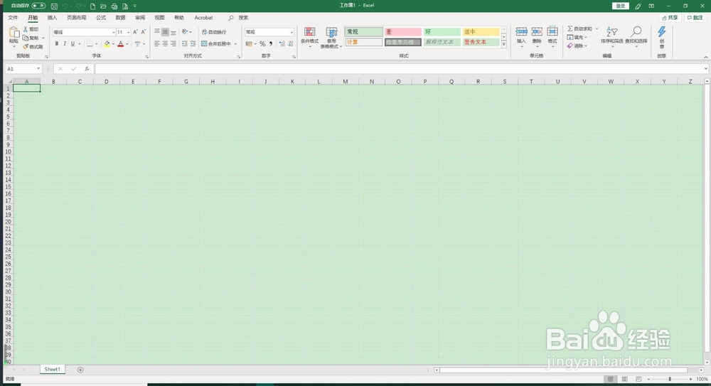 Excel 2019如何创建迷你折线图