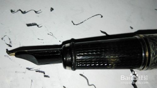 钢笔不出水 断水卡水怎么办 钢笔堵了断墨咋办 百度经验