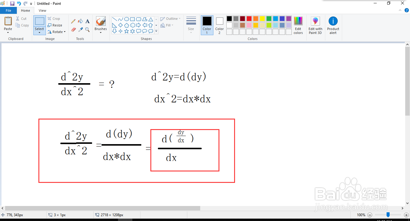 d^2y/dx^2这样计算