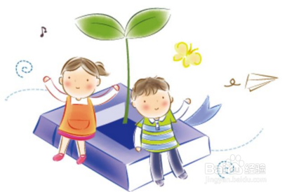 假期如何注意孩子的安全问题？