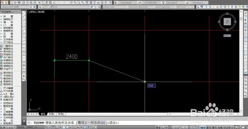 CAD怎么标注尺寸
