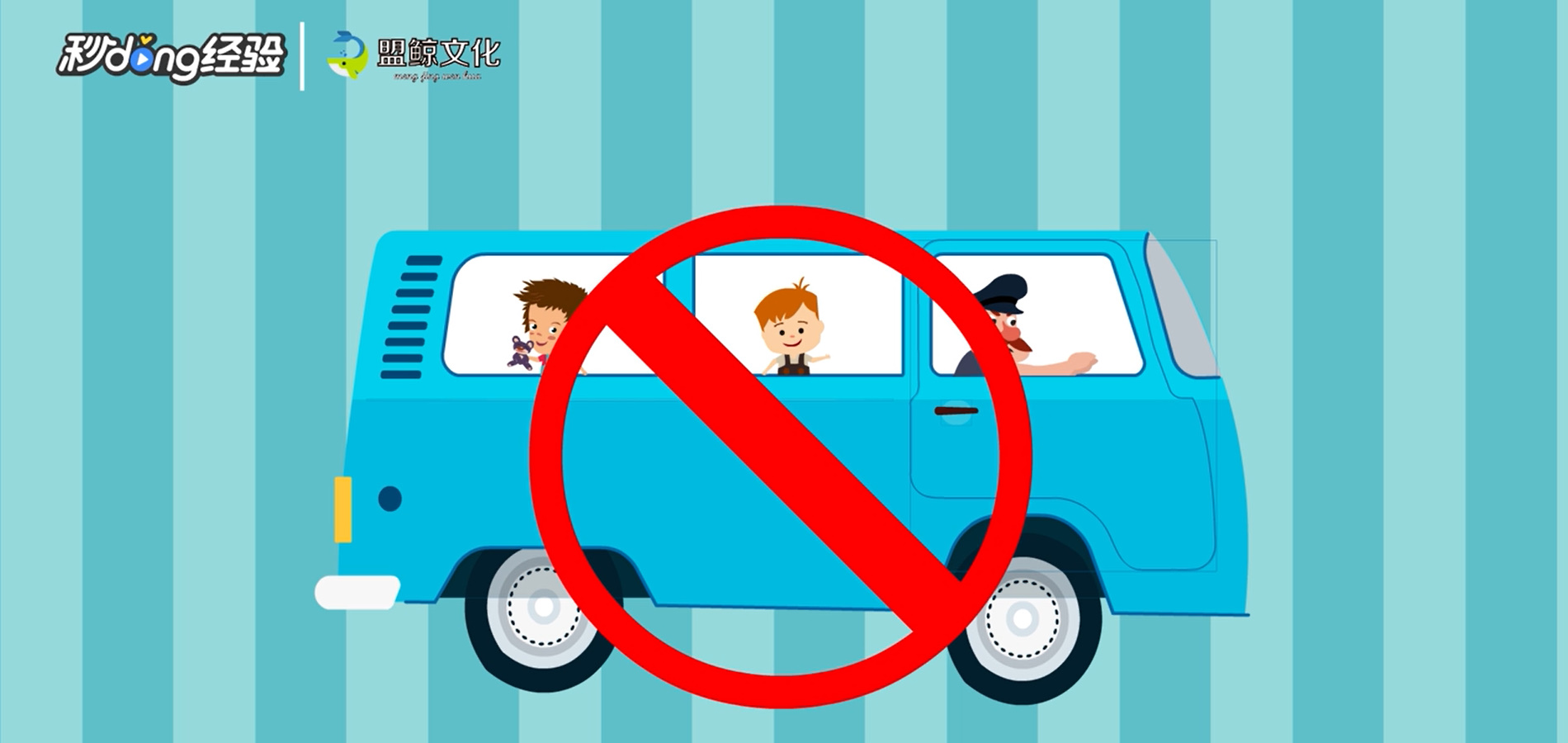 上班族如何预防新型冠状病毒