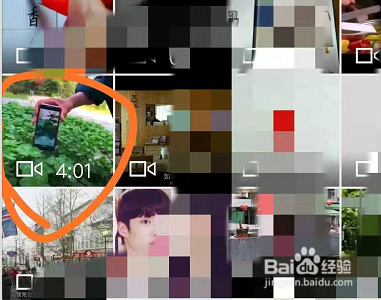 微信朋友圈怎么发长视频